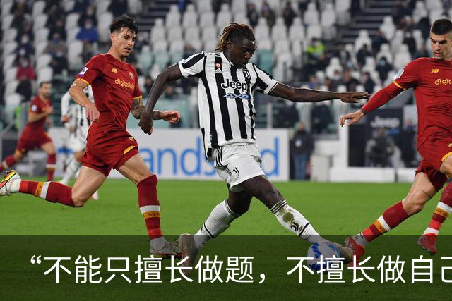“不能只擅长做题，不擅长做自己”，一个“问题少女”的德国实验