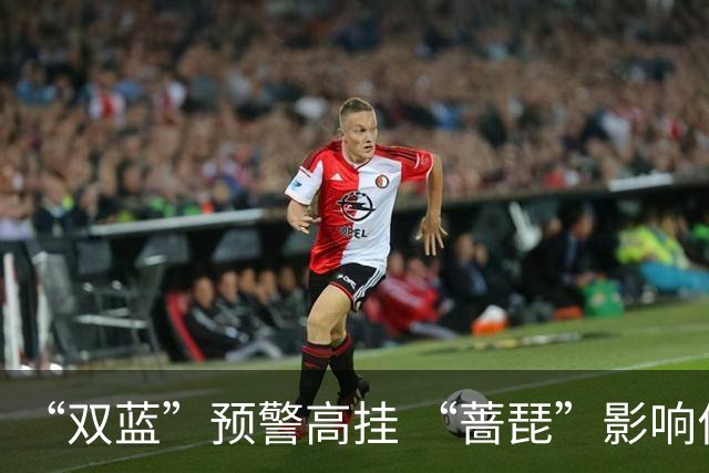 “双蓝”预警高挂 “蔷琵”影响何时结束？ 又有新台风生成→