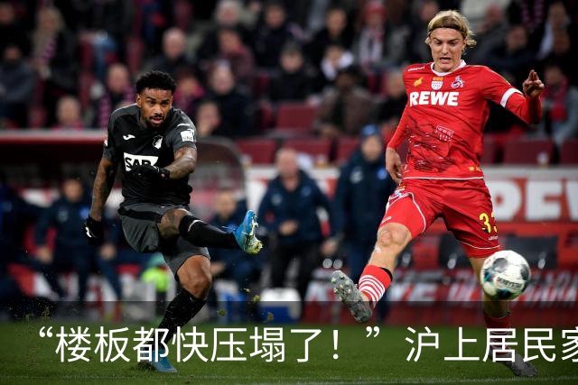 “楼板都快压塌了！”沪上居民家中30桶2吨重隐患，所有人都慌了