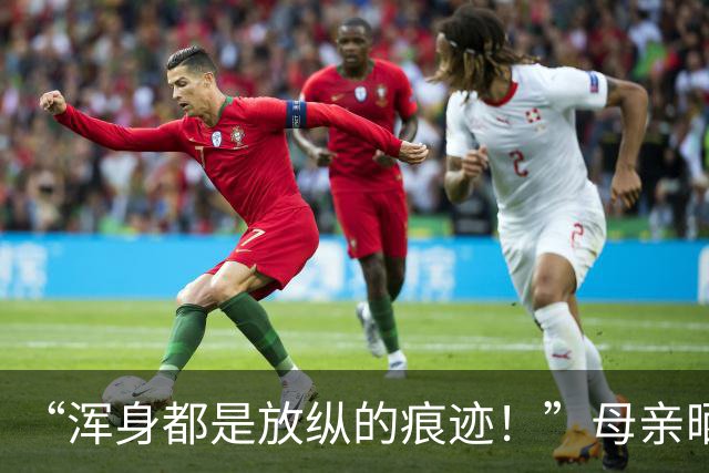 “浑身都是放纵的痕迹！”母亲晒儿子大学三年变化，连面相都变了，家长认为责任在学校，网友们痛斥