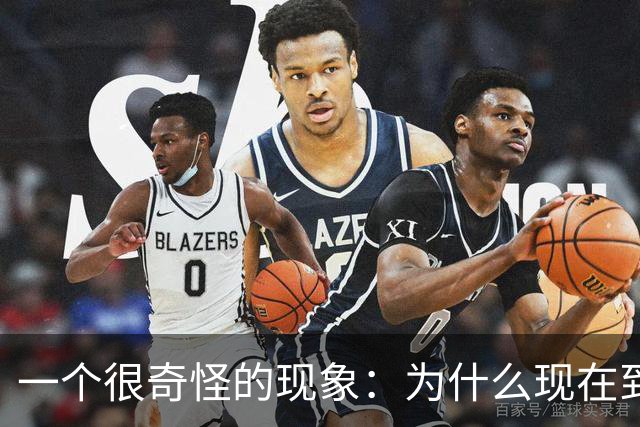 一个很奇怪的现象：为什么现在到处催你交社保？有什么特殊原因？
