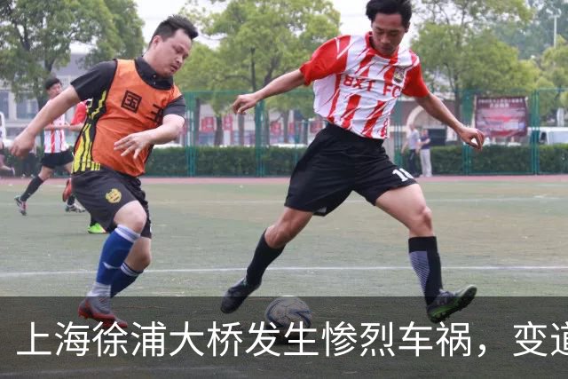 上海徐浦大桥发生惨烈车祸，变道致多车相撞有死伤！监控画面曝出