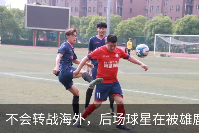 不会转战海外，后场球星在被雄鹿裁掉后还是专注于等待NBA的召唤