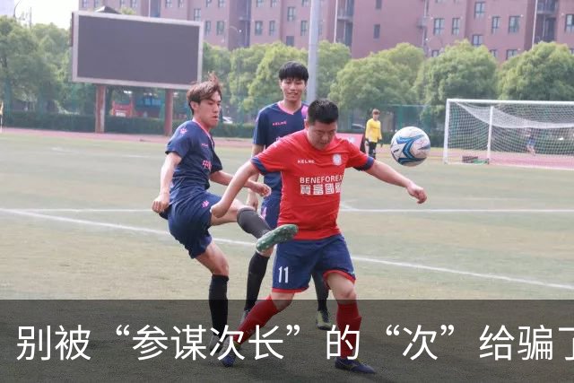 别被“参谋次长”的“次”给骗了，吴石这个级别，高度是你想不到