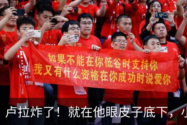 卢拉炸了！就在他眼皮子底下，小博索纳罗一家4口，连夜逃美国