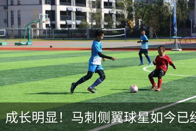 成长明显！马刺侧翼球星如今已经成为了球队的领袖人物了？