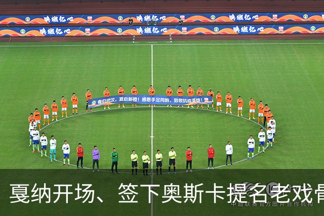 戛纳开场、签下奥斯卡提名老戏骨：这家估值十亿的AI影视公司凭什么？