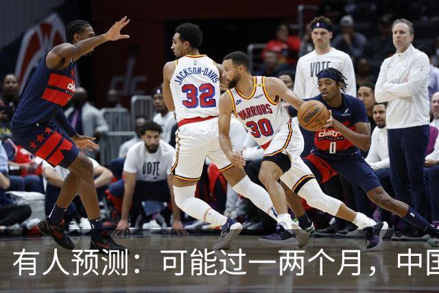 有人预测：可能过一两个月，中国二手房或将面对这几个结局
