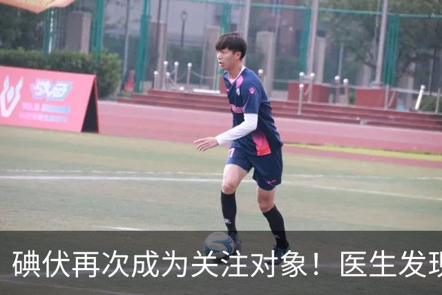 碘伏再次成为关注对象！医生发现：使用碘伏，千万多留意这几点