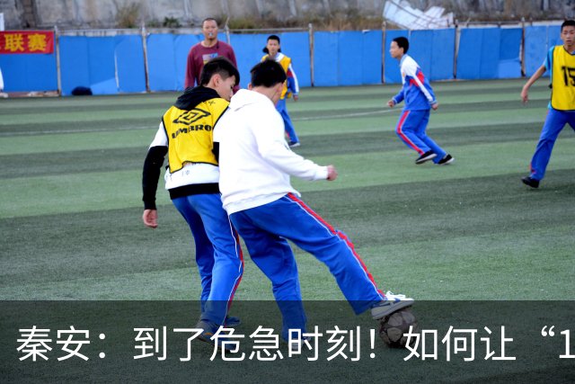 秦安：到了危急时刻！如何让“1019举措”促进中国股市高质量发展的力度，超过“924行情”？