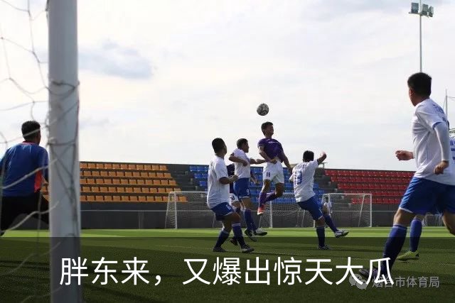 胖东来，又爆出惊天大瓜