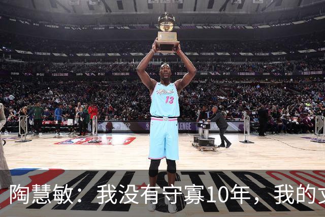 陶慧敏：我没有守寡10年，我的丈夫是初恋，现在女儿比我还漂亮